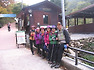 아 지리산2