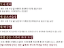 임대수요 풍부한 호텔식 오피스텔