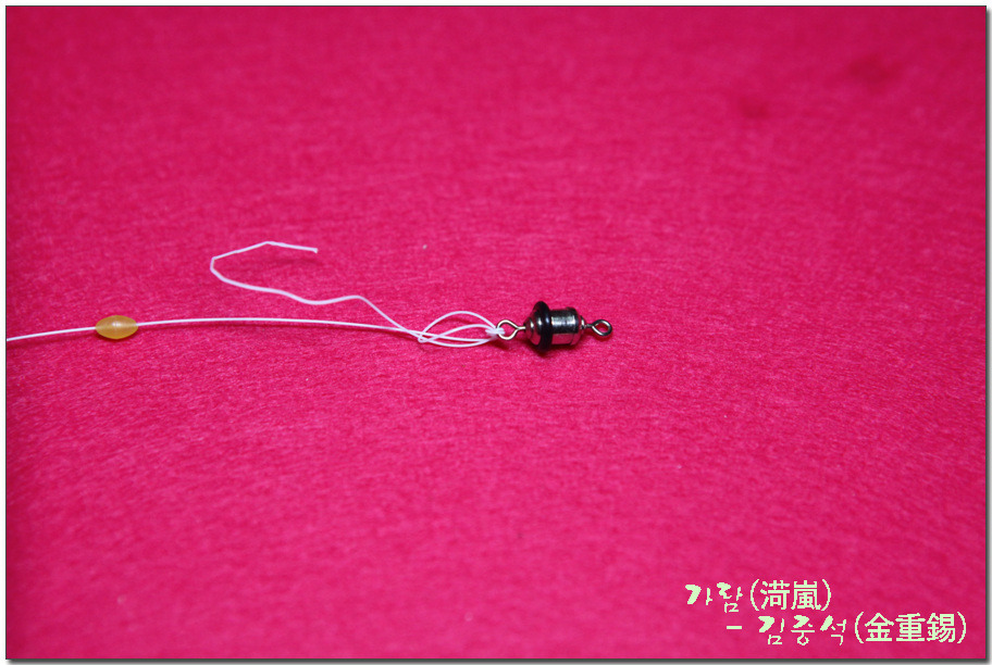 0158F534509055AD44BFCE