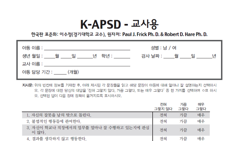 마인드프레스 이미지