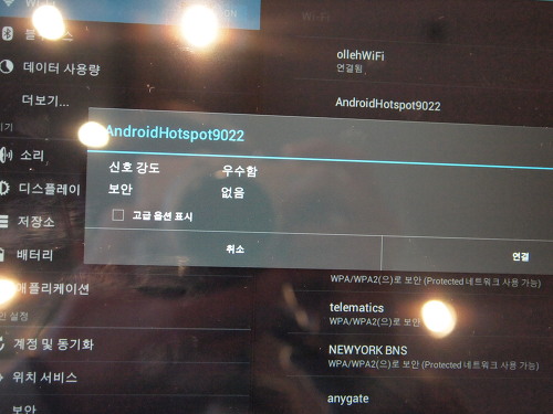 더블클릭을 하시면 이미지를 수정할 수 있습니다