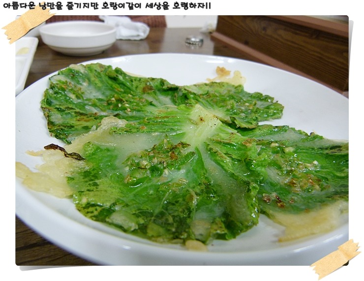 해운대박선장 이미지
