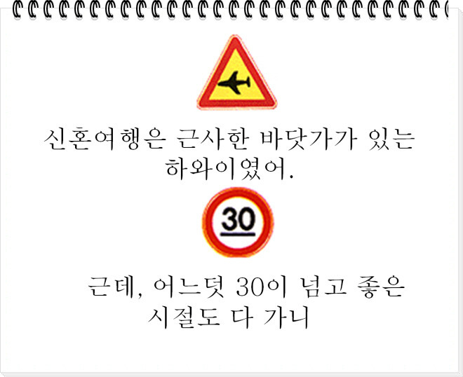 0273B44B51C827F5196CD8