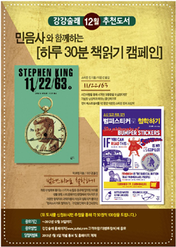부킹 이미지