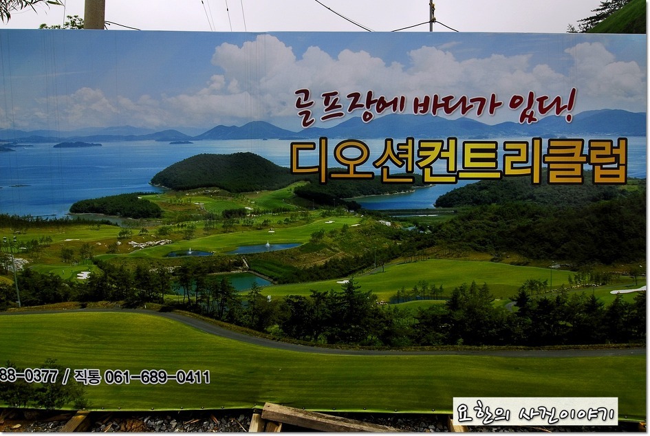 클럽하우스 레스토랑 이미지