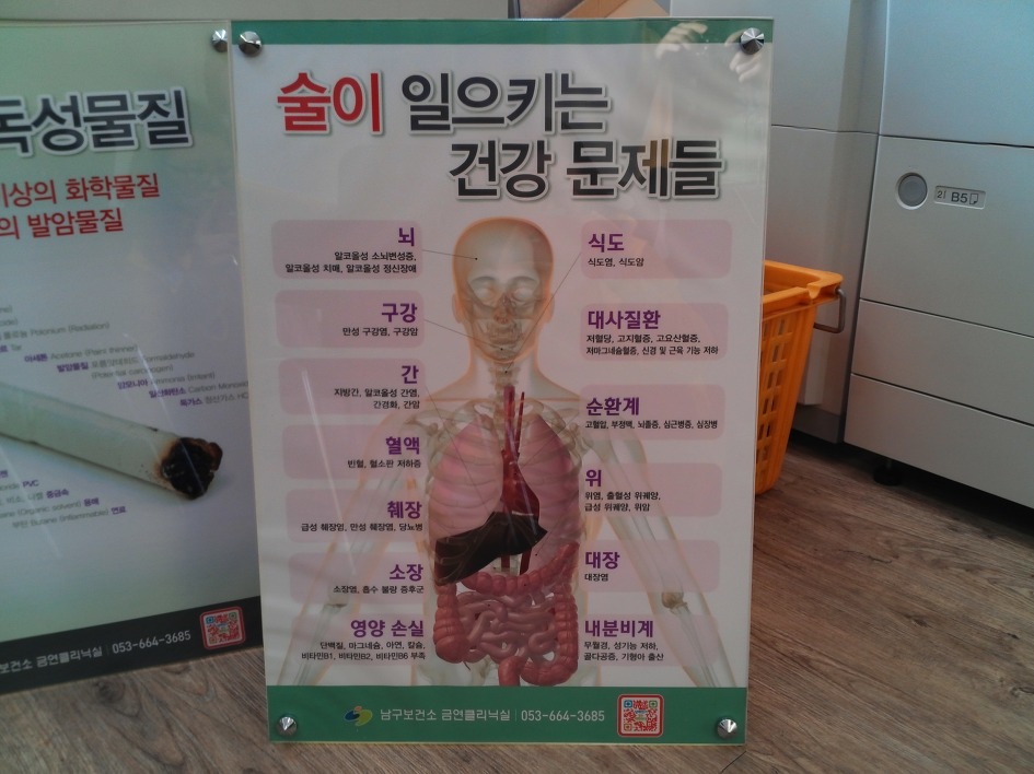 마음을 기획하고 꿈을 디자인합니다. 인쇄피아