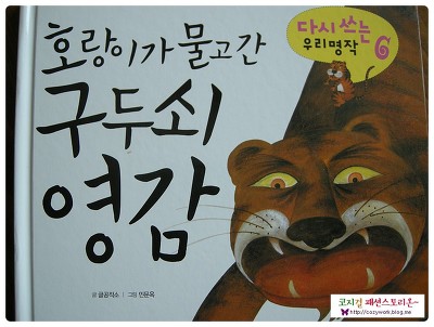 이미지