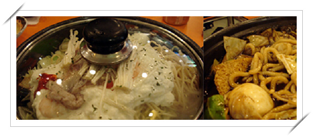 향이네떡볶이 이미지