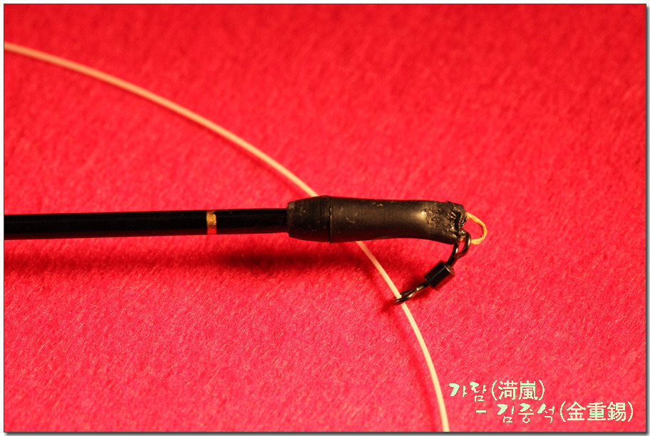 110A7E33509055E54192CB