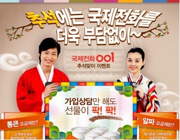 더블클릭을 하시면 이미지를 수정할 수 있습니다