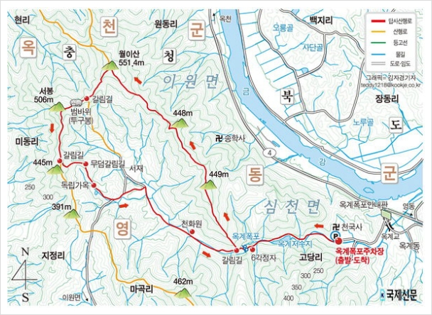 옥구슬나라 이미지