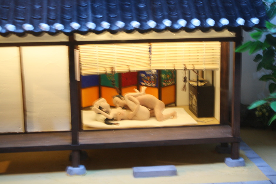 제주러브랜드 이미지