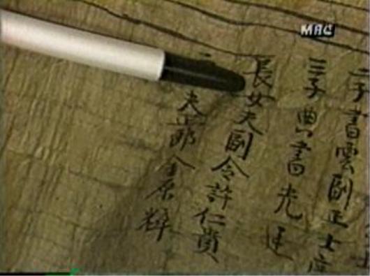 해주 이미지