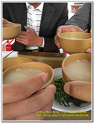 블로거는 마음을 받고  정을 먹는다~