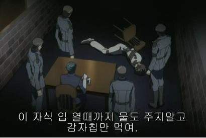 야이 농협 전산장애 언제 풀리냐