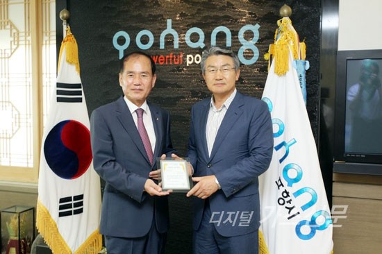 천일가스 이미지