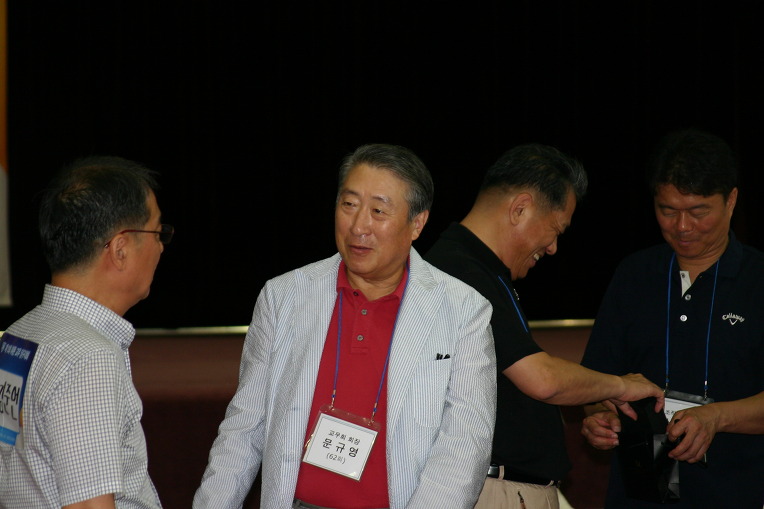 휘문교우회 이미지