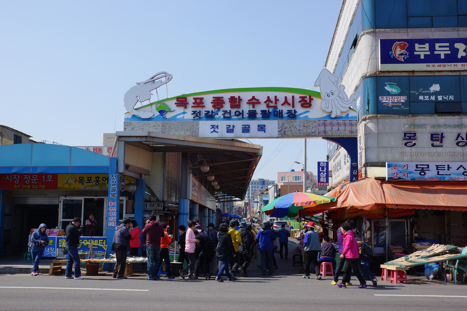 현대젓갈 이미지