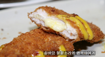 한창 자라는 아들과 친구들을 위한 초대요리 몇가지