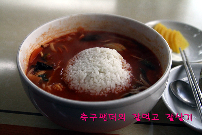 이짬뽕 이미지
