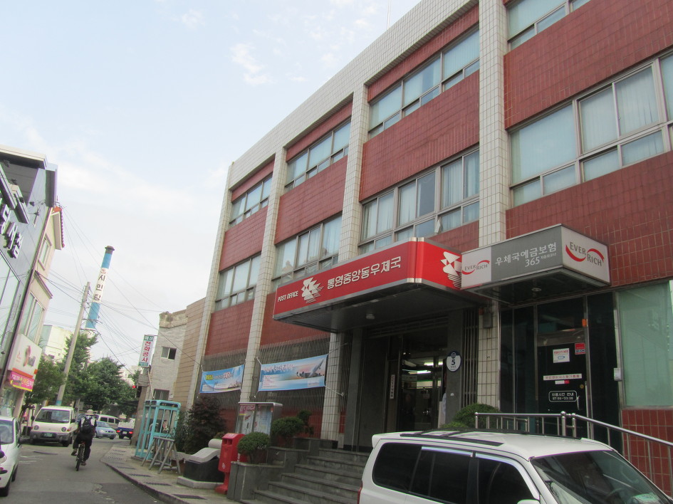 문화수예점 이미지