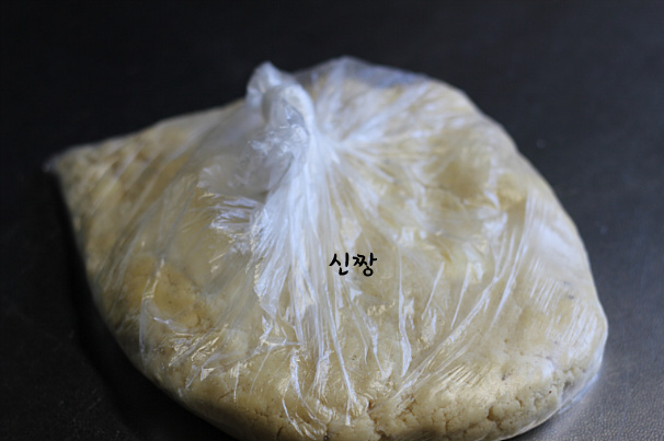 초승달을 닮은 독일의 크리스마스 쿠키 "킵헬 쿠키"