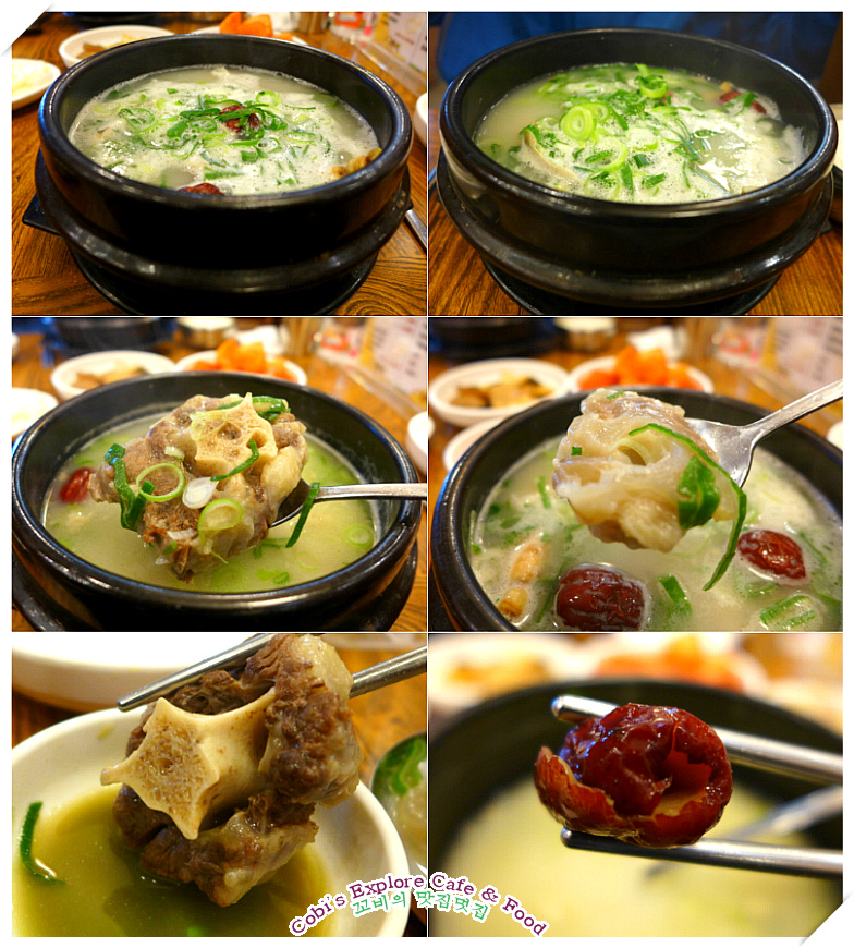 서울면옥 이미지