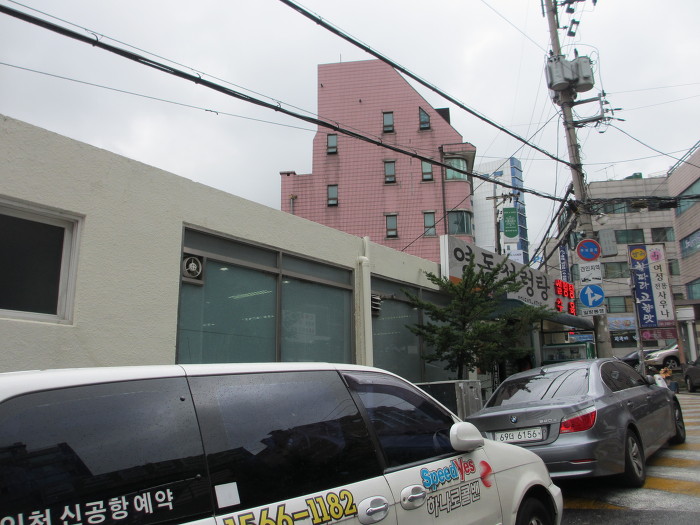 명가설렁탕 이미지