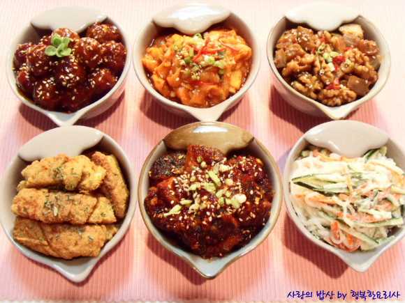 엄마반찬 이미지