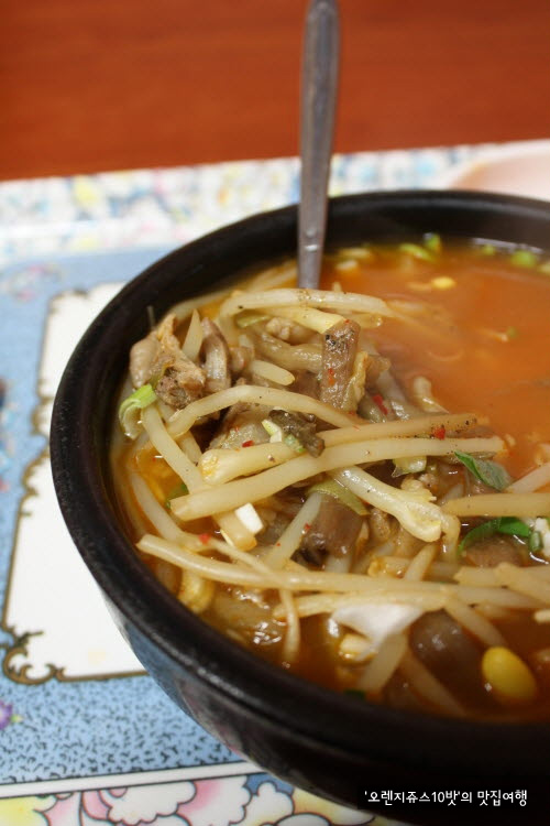 착한국밥 이미지
