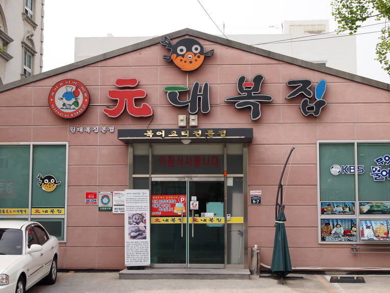 모다 이미지
