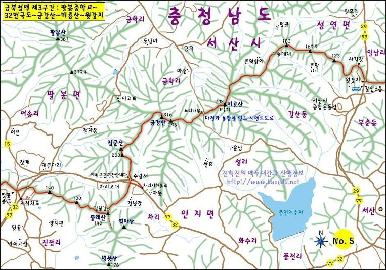 금북정맥 이미지