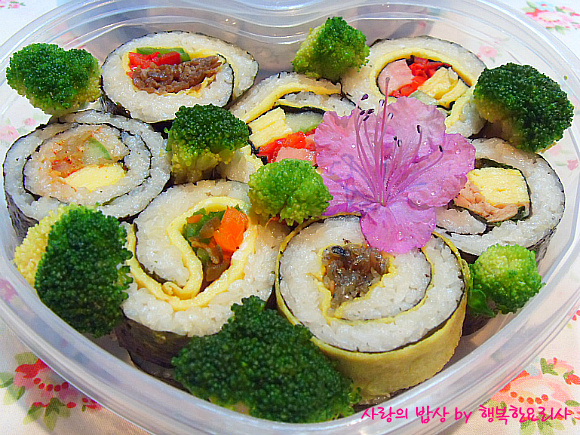 백점김밥 이미지