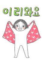 이미지