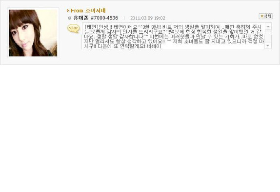 더블클릭을 하시면 이미지를 수정할 수 있습니다