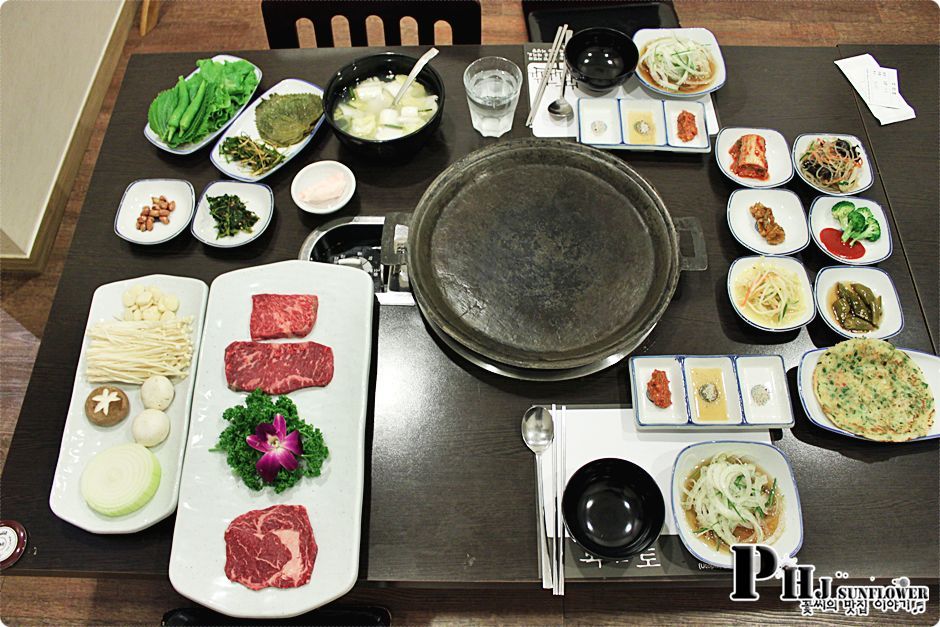 분당맛집-와규의 참맛을 느끼고 해주는 곳-목금토