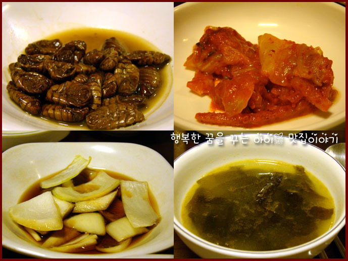 부침개맛집 이미지