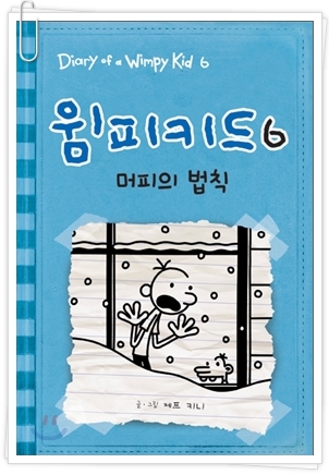 더블클릭을 하시면 이미지를 수정할 수 있습니다
