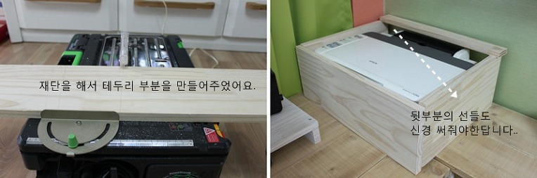 컴퓨터하우스 이미지