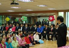 대방종합사회복지관 이미지