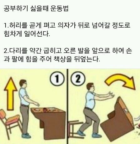 ì ë¨¸ì ëí ì´ë¯¸ì§ ê²ìê²°ê³¼