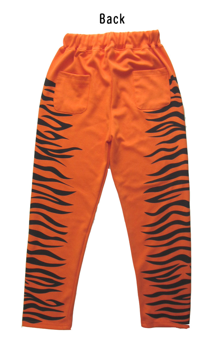 black sweatpants with orange stripe