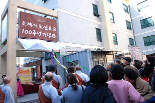 삼오모텔 이미지