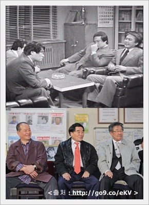 술친구 이미지