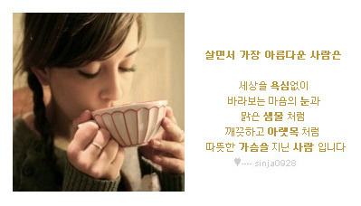추억의7080 이미지