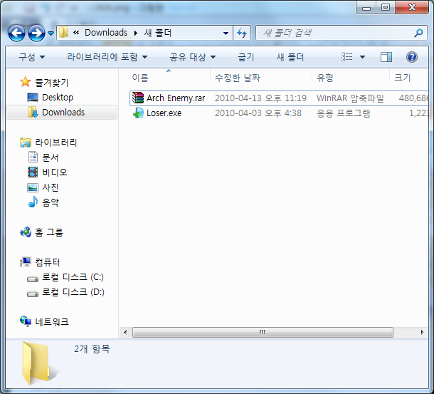 130162174BC48352047F6C