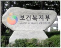 동산마트 이미지