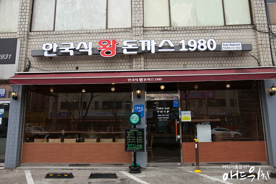 한국애드 이미지