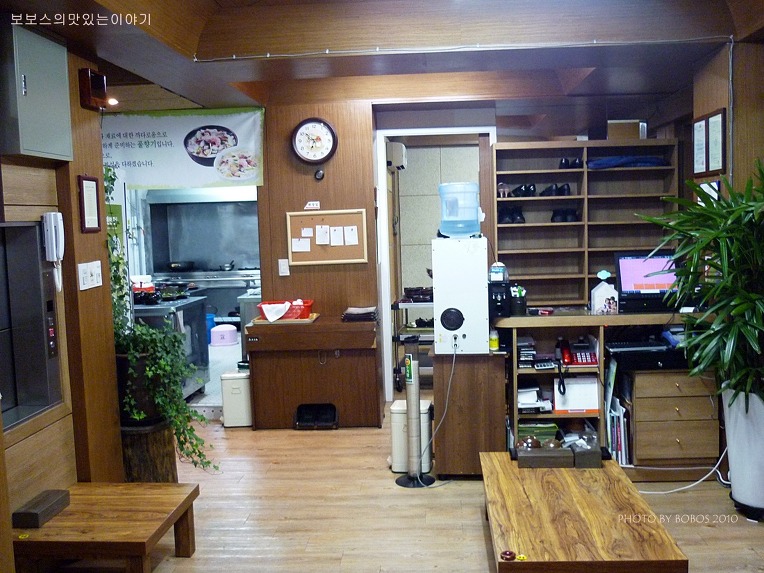 풀향기칼국수 이미지