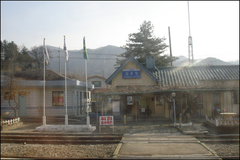검봉능선 조망 이미지